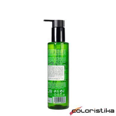 Олія для глибокого очищення обличчя Revuele Deep Cleansing Oil Normal Skin 200 мл