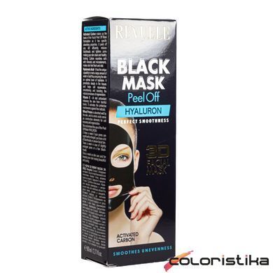 Маска для лица отшелушивающая Revuele 3D Facial Peel Off Hyaluron Black Mask 80 мл