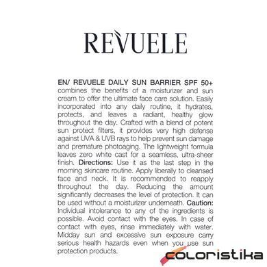 Крем-барьер для лица солнцезащитный Revuele Daily Sun Barrier SPF 50, 50 мл