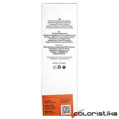Парфуми для жінок Top Beauty Tobacco Vanilla (аналог Том Форд) 55 мл