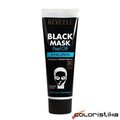 Маска для лица отшелушивающая Revuele 3D Facial Peel Off Hyaluron Black Mask 80 мл