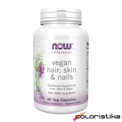 Комплекс для кожи, волос, ногтей Now Foods Vegan Hair, Skin & Nails - 90 vcaps