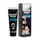 Маска для лица отшелушивающая Revuele 3D Facial Peel Off Hyaluron Black Mask 80 мл