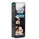 Маска для лица отшелушивающая Revuele 3D Facial Peel Off Hyaluron Black Mask 80 мл