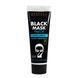Маска для лица отшелушивающая Revuele 3D Facial Peel Off Hyaluron Black Mask 80 мл