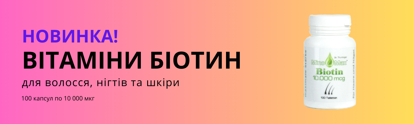 Londa Ammonia-Free оттеночная крем-краска Палитра профессиональных красок для волос