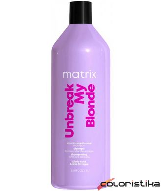 Шампунь для укрепления волос Matrix Total Results Unbreak My Blonde 1000 мл