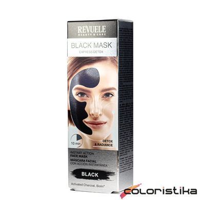 Маска для обличчя експрес результат Revuele Express Detox Black Mask 80 мл