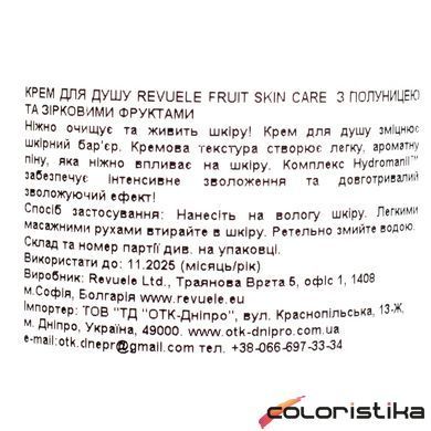 Крем-гель для душа Revuele Fruit Skin Care с ароматом клубники и карамболы 500 мл