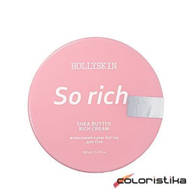 Крем батер для тіла Hollyskin So Rich парфумований 100 мл 0296h