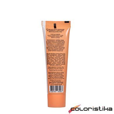 Крем солнцезащитный для лица Top Beauty Sun Scription SPF 50 PA++++ 30 мл