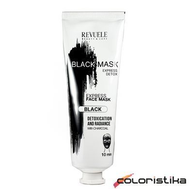Маска для обличчя експрес результат Revuele Express Detox Black Mask 80 мл