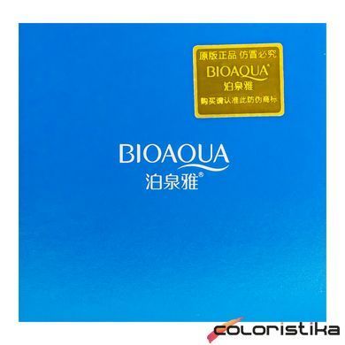 Крем для обличчя омолоджуючий Bioaqua Water Get HA з гіалуроновою кислотою BQY3955