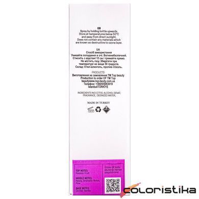 Парфуми для жінок Top Beauty U8 55 мл