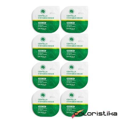 Маска для лица освежающая Bioaqua Centella с экстрактом азиатской центеллы