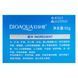 Крем для обличчя омолоджуючий Bioaqua Water Get HA з гіалуроновою кислотою BQY3955
