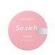 Крем батер для тіла Hollyskin So Rich парфумований 100 мл 0296h