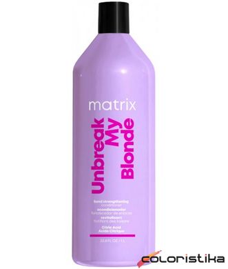 Кондиціонер для зміцнення волосся Matrix Total Results Unbreak My Blonde 1000 мл