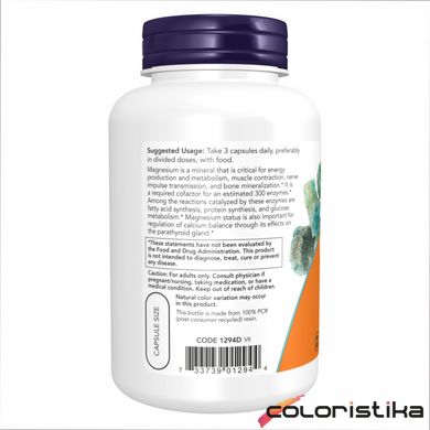 Вітаміни цитрат магнію Now Foods Magnesium Citrate - 120 tabs