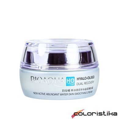 Крем для лица омолаживающий Bioaqua Hyalo-Oligo с гиалуроновой кислотой BQY6208