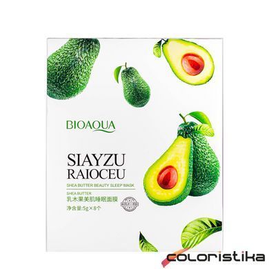 Нічна маска для обличчя зволожуюча Bioaqua Siayzu Raioceu c авокадо і маслом ши