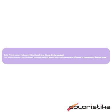 Гель для умывания лица с пребиотиками Top Beauty Microbiome Care Washing Gel 100 мл