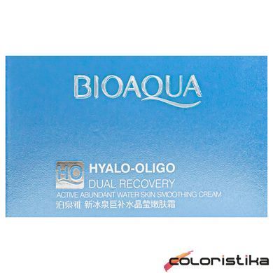 Крем для лица омолаживающий Bioaqua Hyalo-Oligo с гиалуроновой кислотой BQY6208