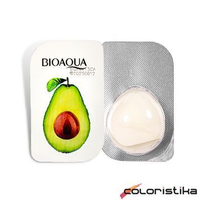 Нічна маска для обличчя зволожуюча Bioaqua Siayzu Raioceu c авокадо і маслом ши