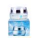 Крем для лица омолаживающий Bioaqua Hyalo-Oligo с гиалуроновой кислотой BQY6208
