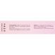 Блиск-бальзам для губ Top Beauty Pink з натуральними оліями, 5 мл