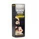 Черная маска для лица Revuele 3D Facial Peel Off Pro-Collagen Black Mask с проколлагеном 80 мл
