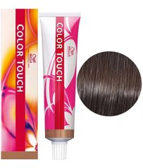 Безаміачна фарба для волосся Wella Professionals COLOR TOUCH 5/71 Світлий коричневий коричнево-попелястий 60 мл