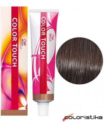 Безаммиачная краска для волос Wella Professionals COLOR TOUCH 5/71 Светлый коричневый коричнево-пепельный 60 мл