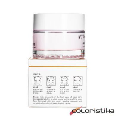 Крем для обличчя зволожуючий Bioaqua V7 Deep Hydration Cream 50 мл BQY9448