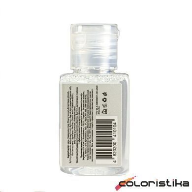 Тоник для лица Hollyskin Caviar Skin Toner с экстрактом черной икры 30 мл
