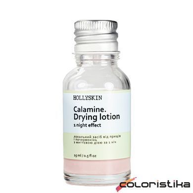 Средство от прыщей и акне точечное Hollyskin Calamine Drying Lotion за 1 ночь 15 мл