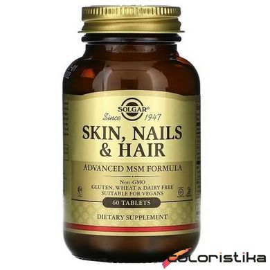 Вітаміни формула для волосся, шкіри, нігтів Solgar Skin, Nails & Hair Advanced MSM Formula - 60 таблеток