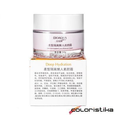 Крем для обличчя зволожуючий Bioaqua V7 Deep Hydration Cream 50 мл BQY9448