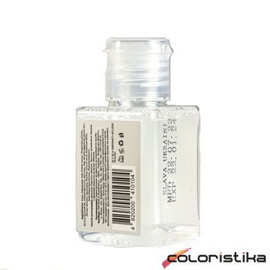 Тоник для лица Hollyskin Caviar Skin Toner с экстрактом черной икры 30 мл