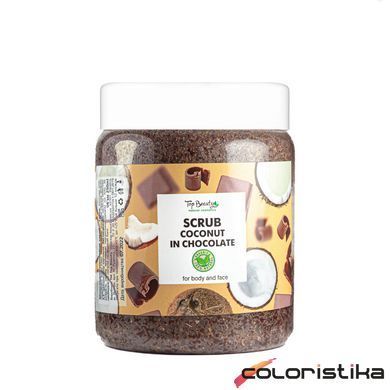 Скраб для обличчя та тіла Top Beauty Coconut in Chocolate з ароматом шоколаду та кокосовим маслом 250 мл