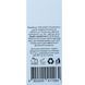 Средство от прыщей и акне точечное Hollyskin Calamine Drying Lotion за 1 ночь 15 мл