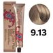 Фарба для волосся FarmaVita Life Color Plus 9.13 дуже світлий блондин бежевий 100 мл