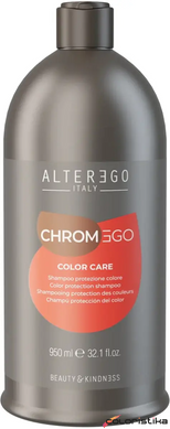 Шампунь для фарбованого волосся Alter Ego Italy CHROMEGO 950 мл