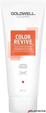 Тонуючий бальзам для волосся Goldwell Dualsenses Warm Red Теплий червоний 200 мл