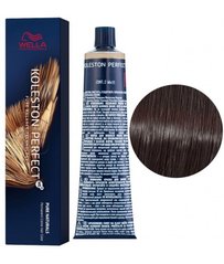 Фарба для волосся Wella Professionals Koleston ME+ 4/0 Середньо-коричневий 60 мл