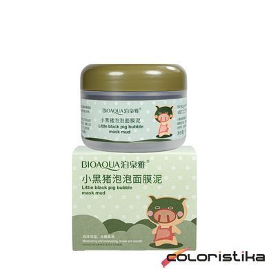 Маска для обличчя бульбашкова Bioaqua Carbonated Bubble Clay Mask, 100 г