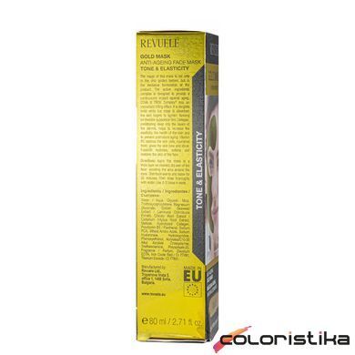 Маска для обличчя антивікова Revuele Gold Face Mask Lifting Effect Anti-Age 80 мл