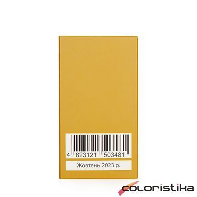 Туалетна вода Bogenia Peach & Rum 50 мл BG350(008)