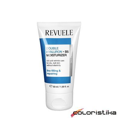 Крем для обличчя Revuele Double Hyaluron + B5 Moisturizer 50 мл