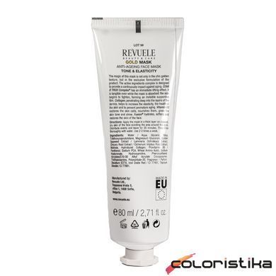 Маска для обличчя антивікова Revuele Gold Face Mask Lifting Effect Anti-Age 80 мл